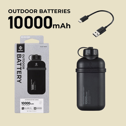 10000mAh Power Bank - Olive Knives